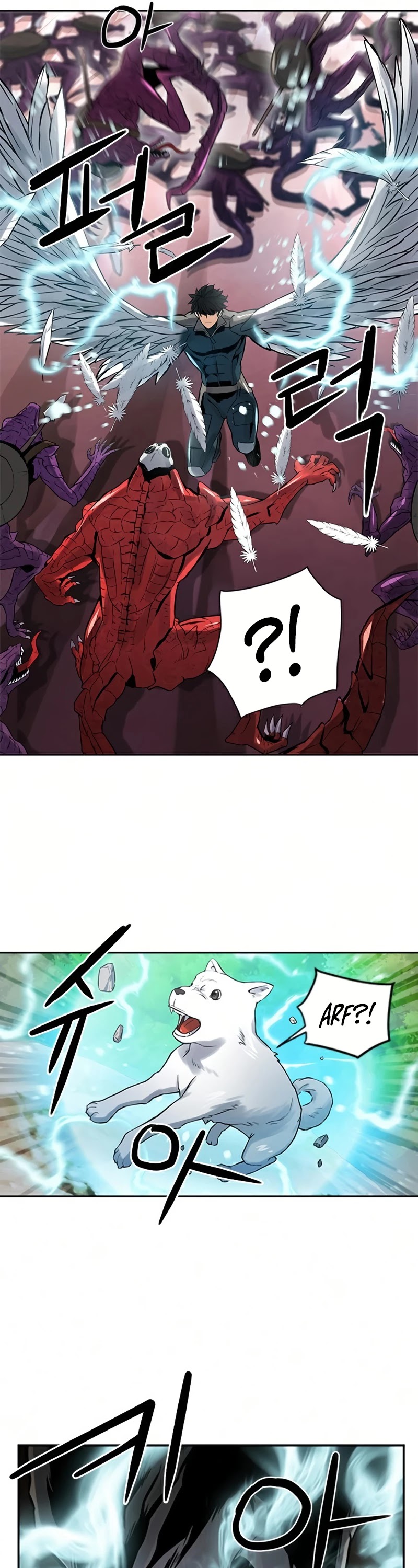 Seoul Station Druid chapter 39 page 26