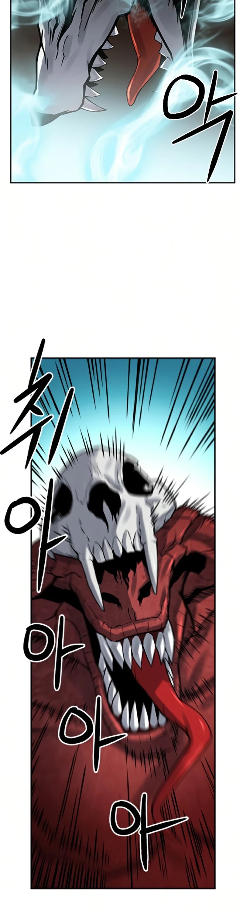 Seoul Station Druid chapter 39 page 27