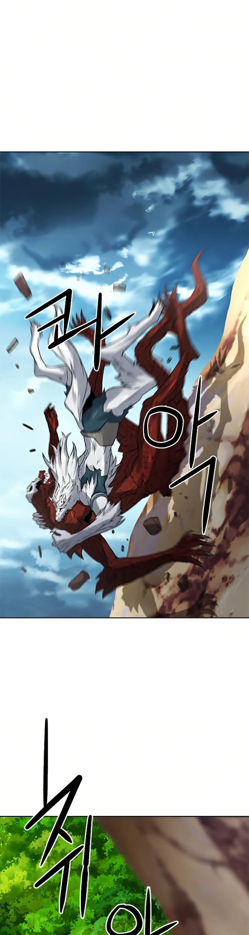 Seoul Station Druid chapter 39 page 28