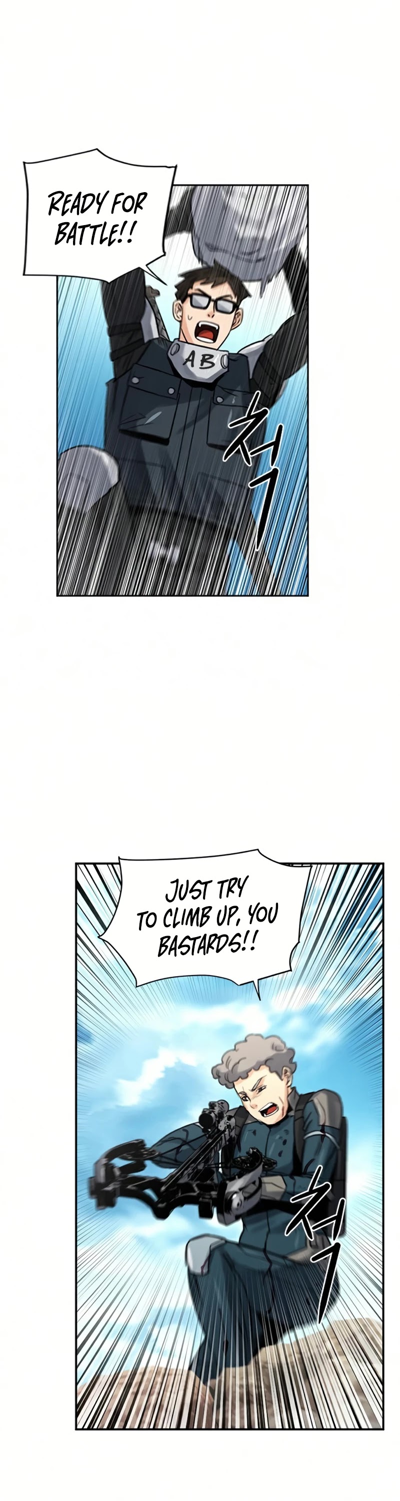 Seoul Station Druid chapter 39 page 33