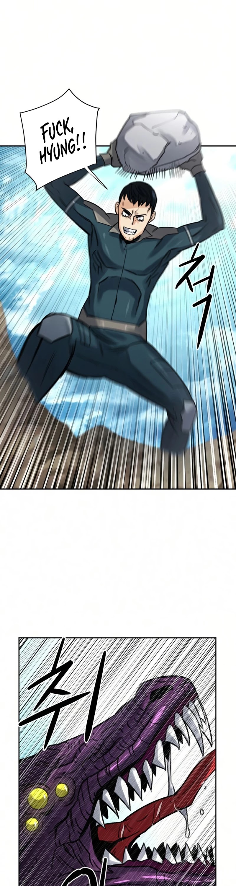 Seoul Station Druid chapter 39 page 34