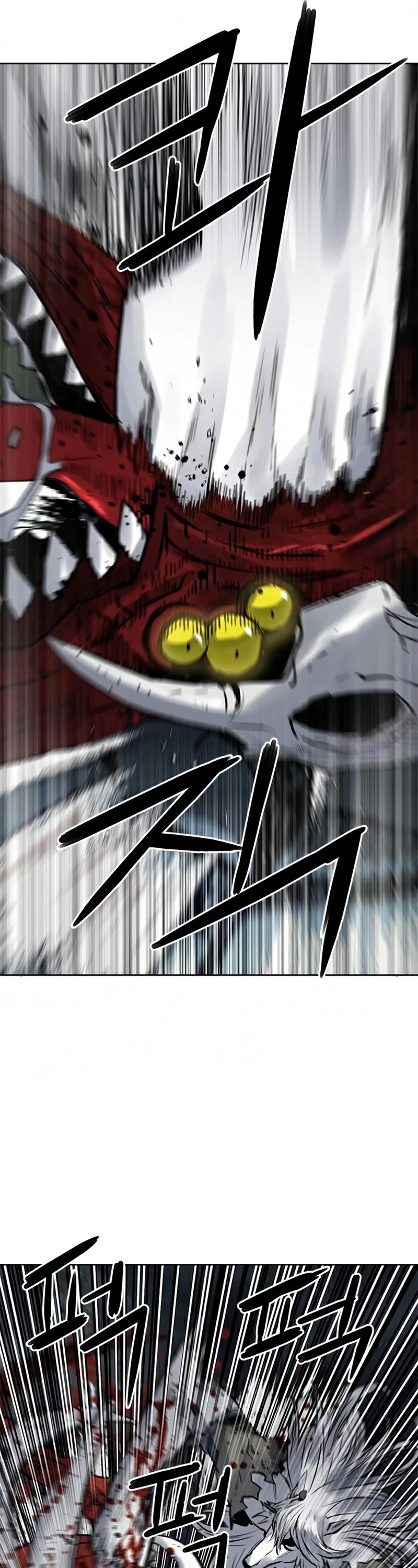 Seoul Station Druid chapter 39 page 38