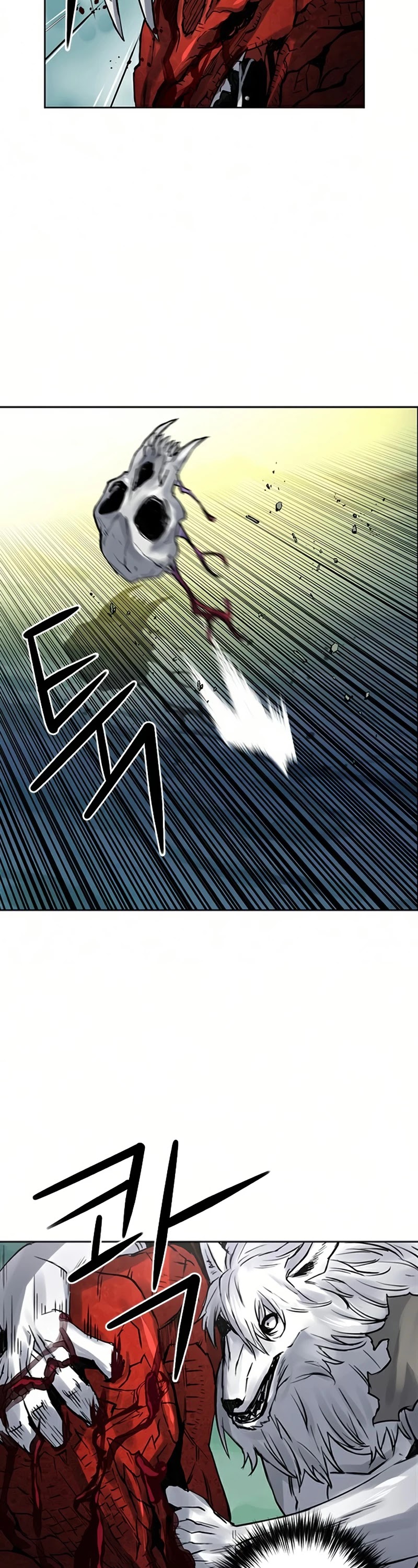 Seoul Station Druid chapter 39 page 43