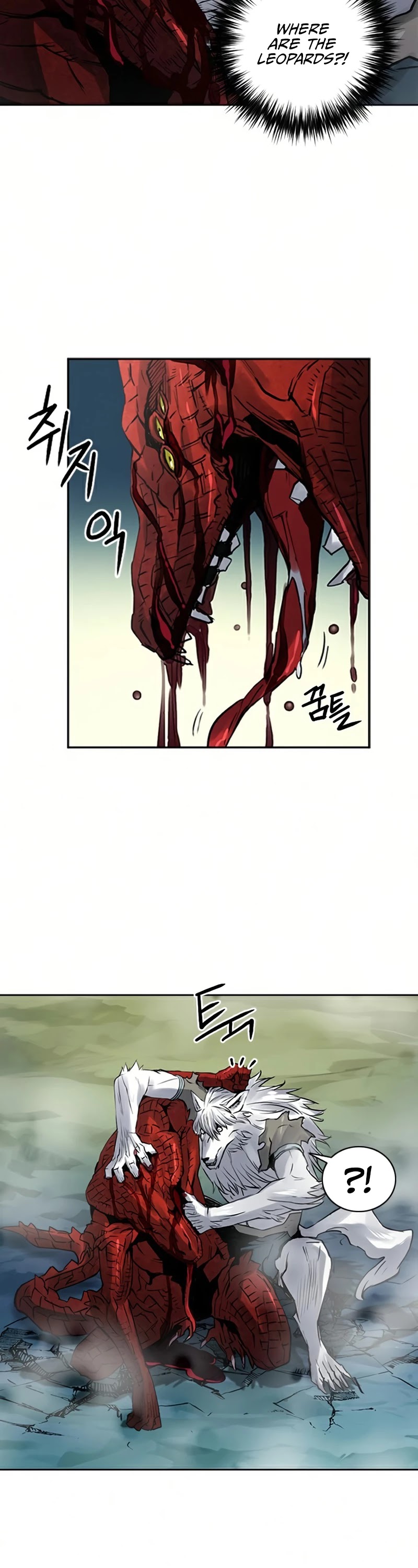 Seoul Station Druid chapter 39 page 44