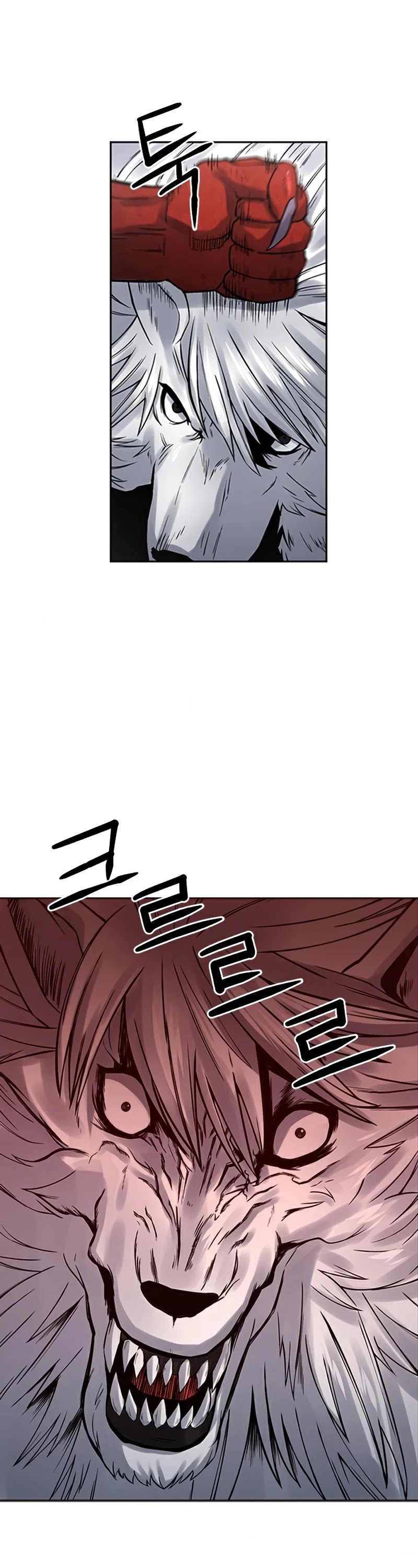 Seoul Station Druid chapter 39 page 45