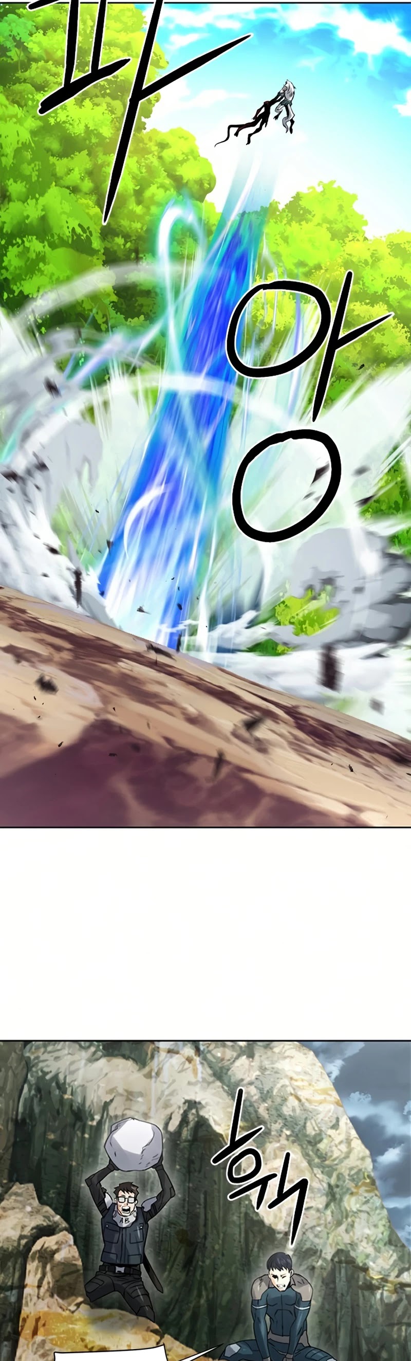 Seoul Station Druid chapter 39 page 48