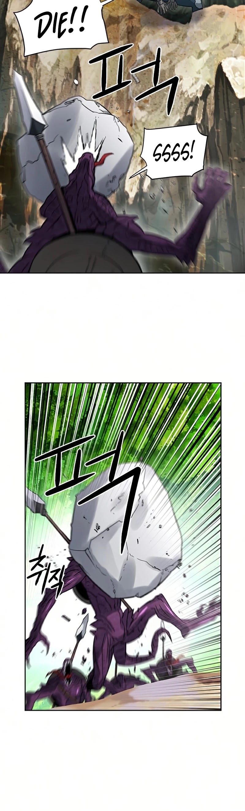 Seoul Station Druid chapter 39 page 49