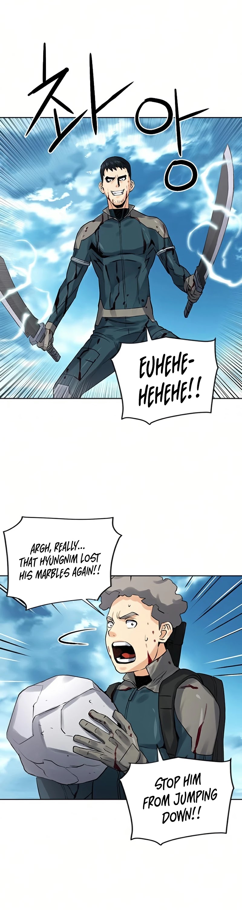 Seoul Station Druid chapter 39 page 53