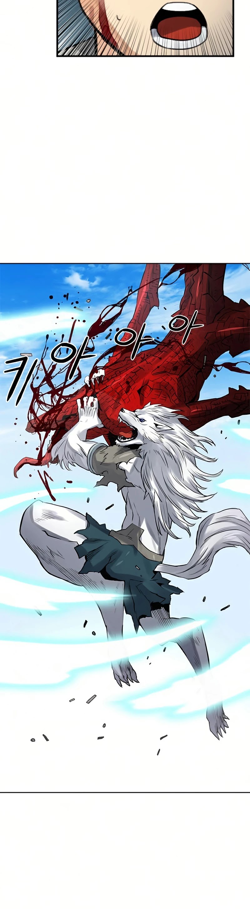 Seoul Station Druid chapter 39 page 56