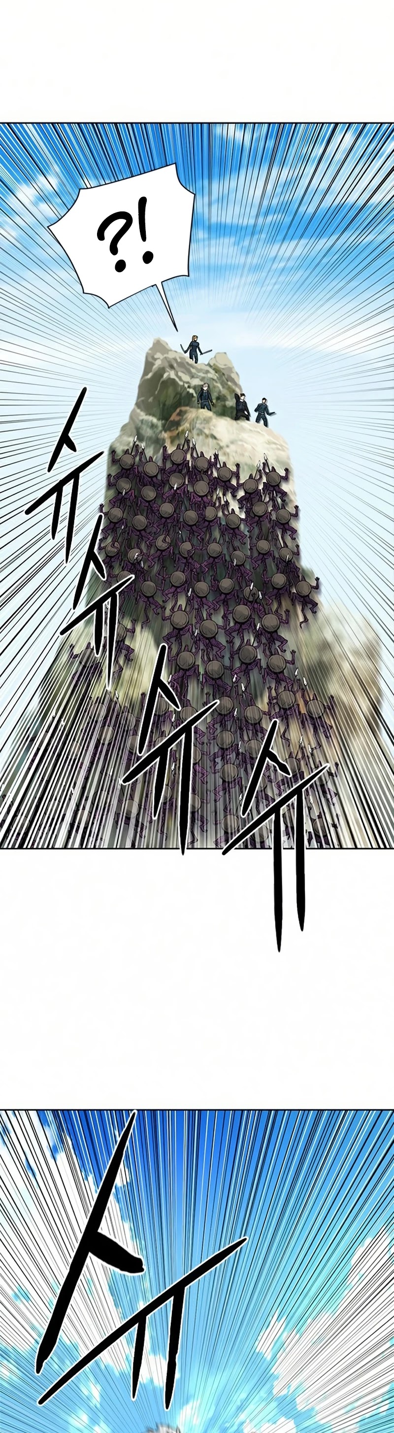 Seoul Station Druid chapter 39 page 57