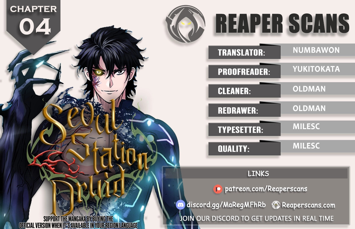 Seoul Station Druid chapter 4 page 1