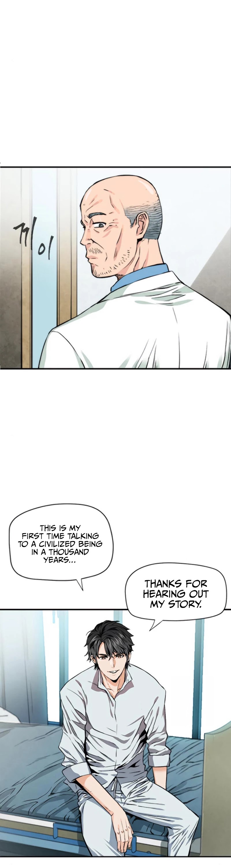 Seoul Station Druid chapter 4 page 14