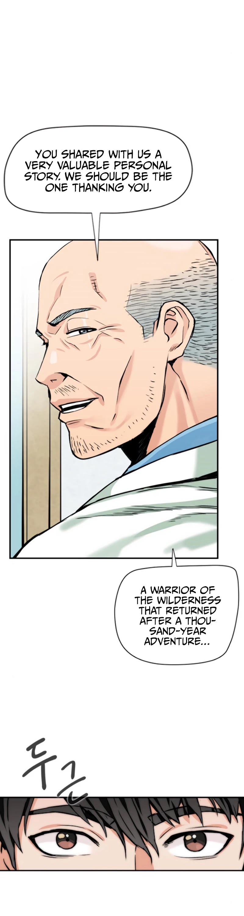 Seoul Station Druid chapter 4 page 15