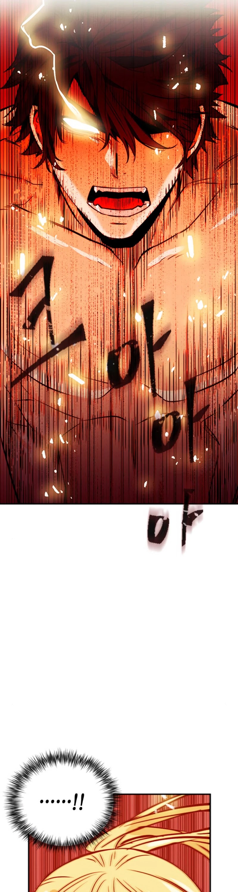 Seoul Station Druid chapter 4 page 3