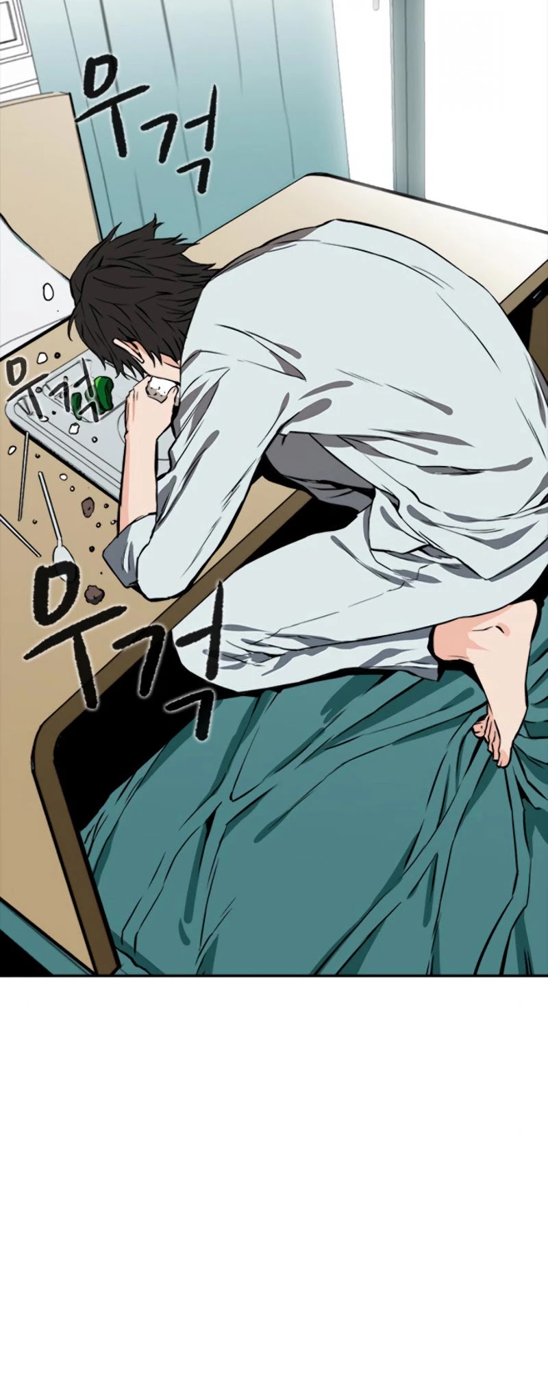 Seoul Station Druid chapter 4 page 37