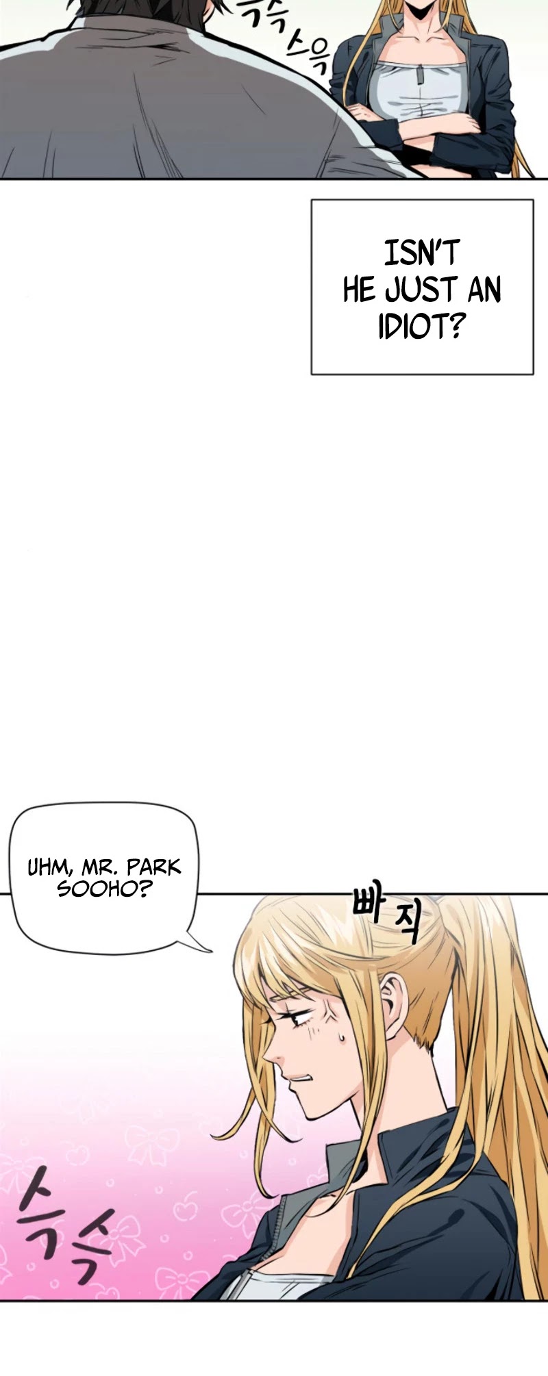 Seoul Station Druid chapter 4 page 49