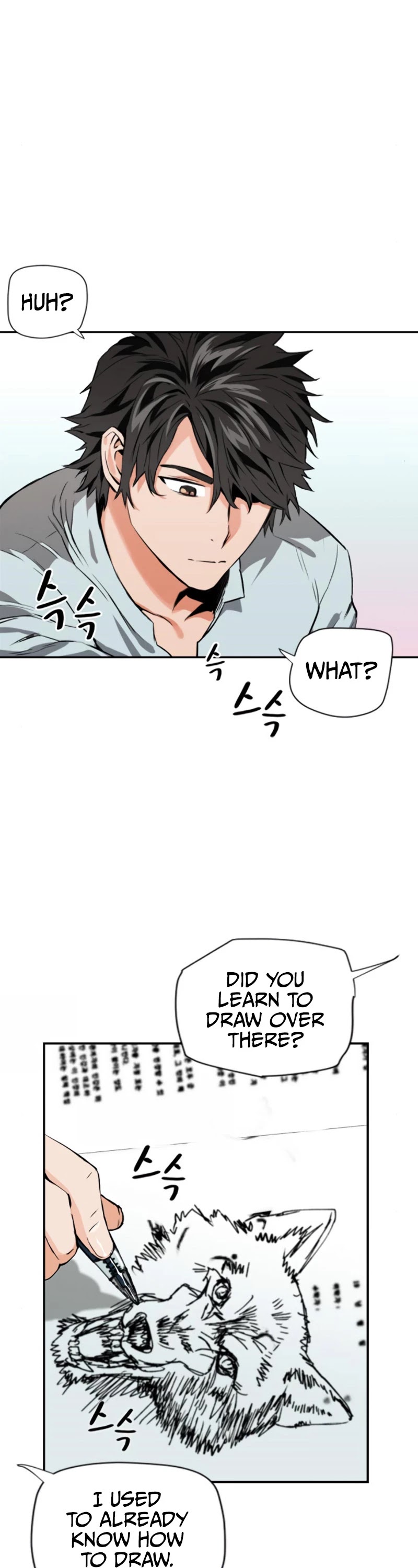 Seoul Station Druid chapter 4 page 50