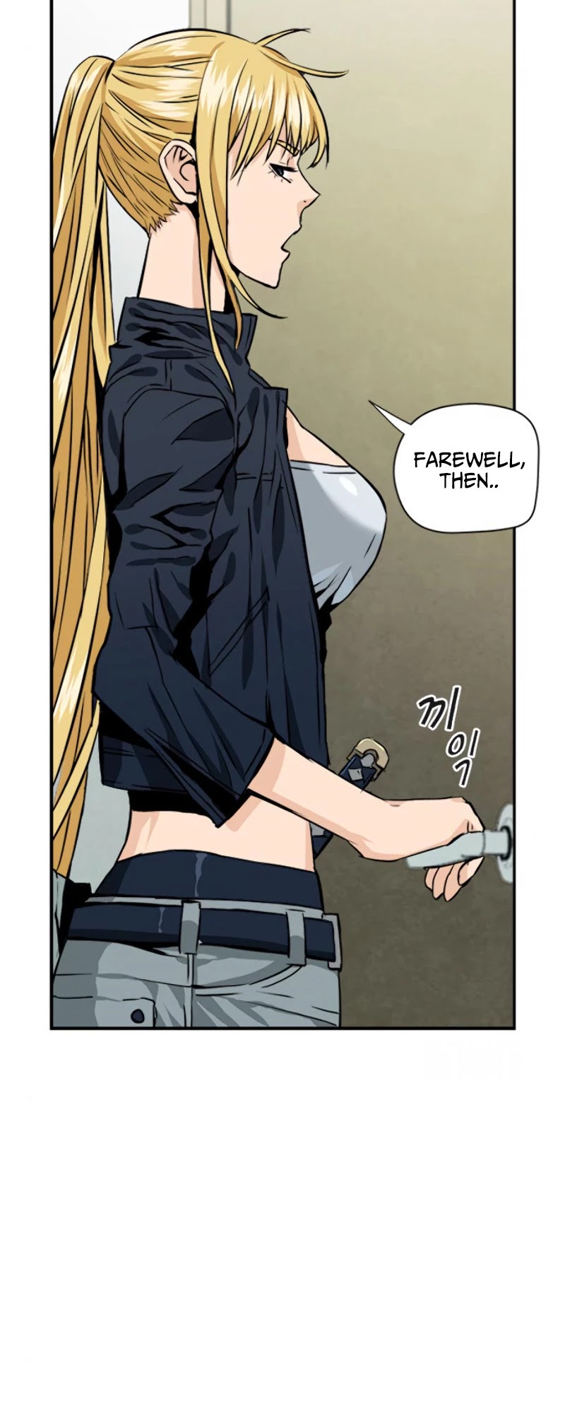 Seoul Station Druid chapter 4 page 61