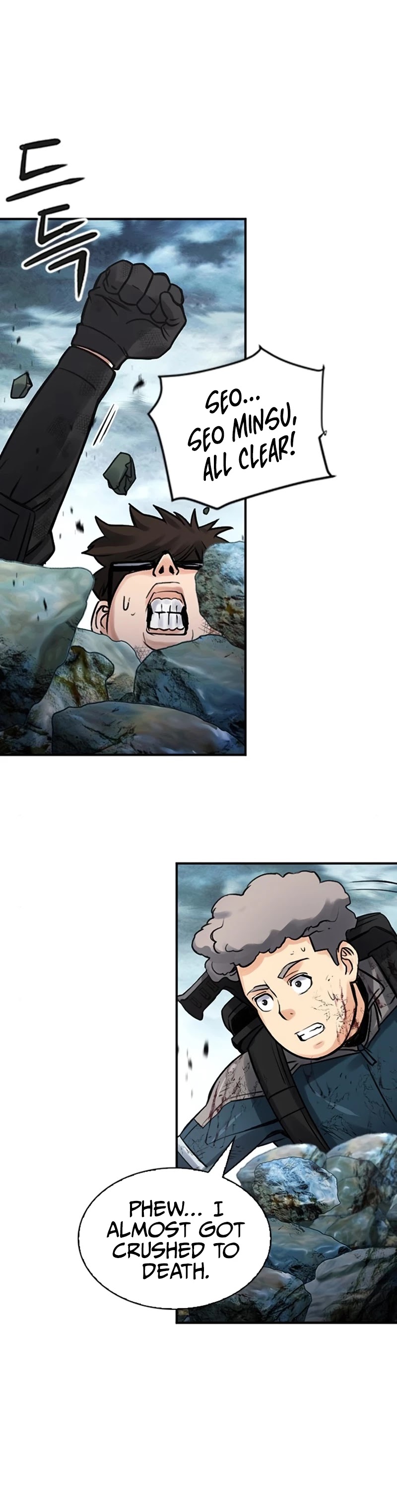 Seoul Station Druid chapter 40 page 11