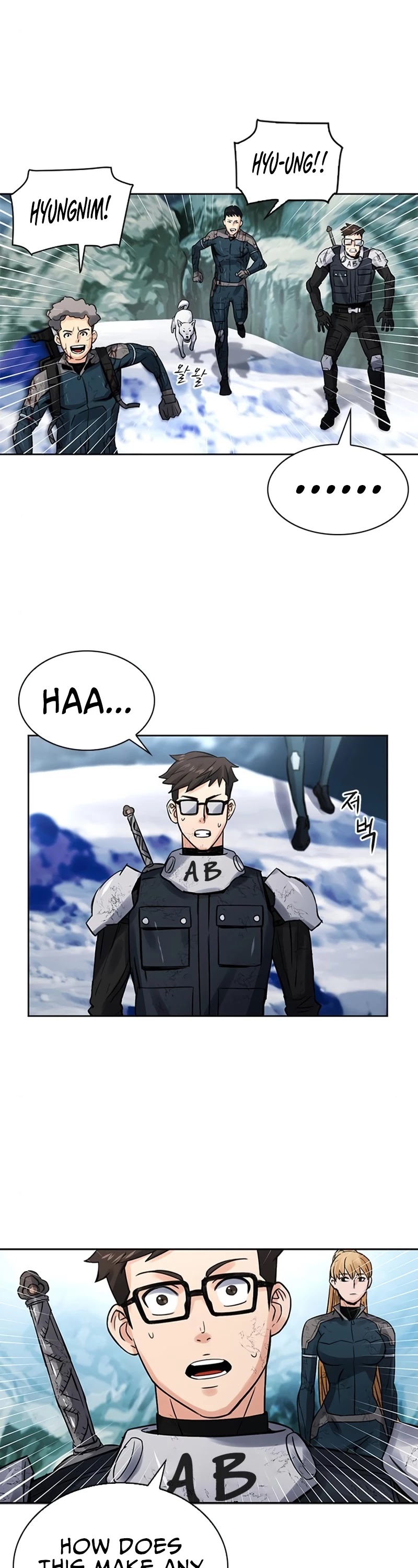 Seoul Station Druid chapter 40 page 14