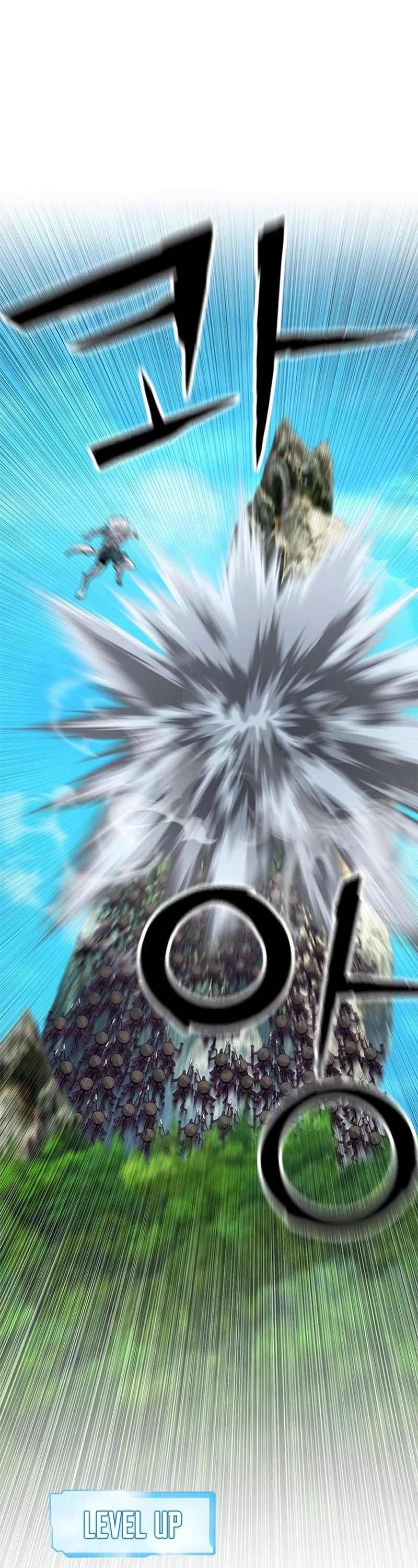 Seoul Station Druid chapter 40 page 2