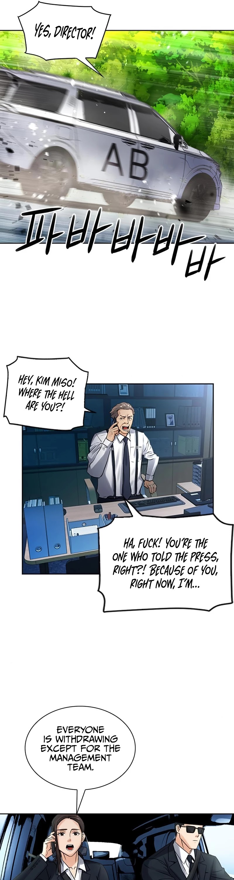 Seoul Station Druid chapter 40 page 34