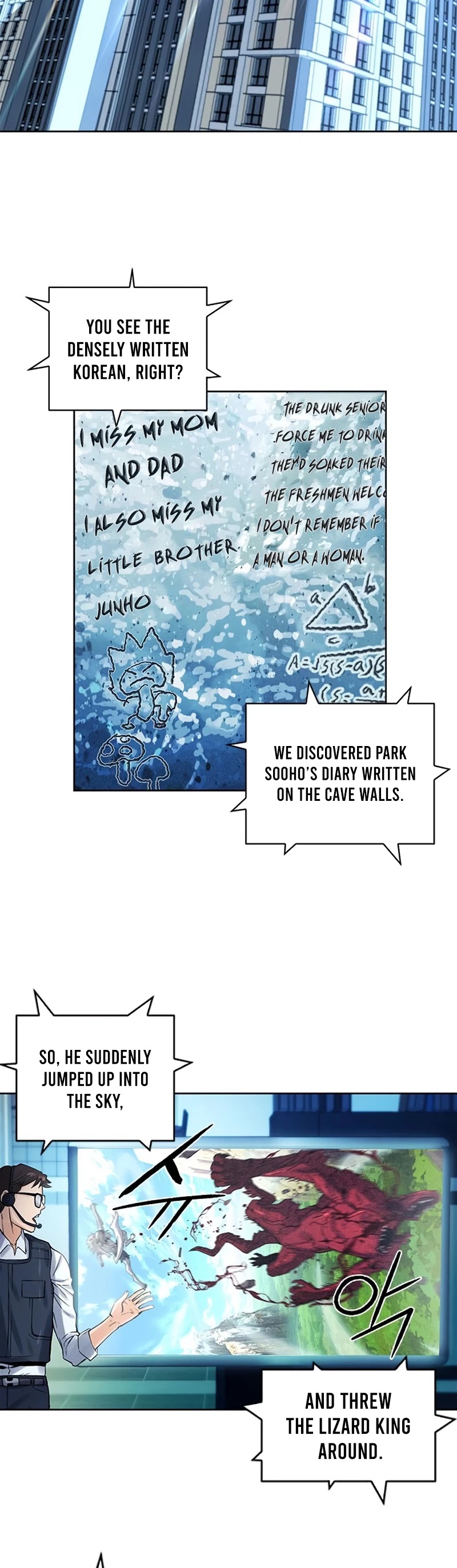 Seoul Station Druid chapter 40 page 36