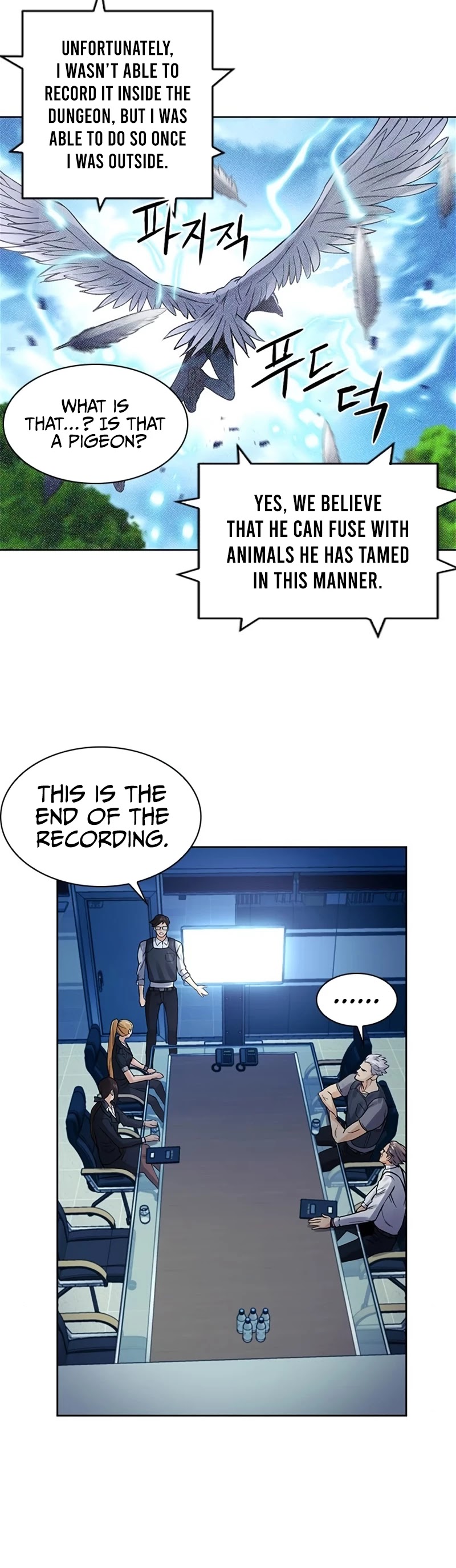 Seoul Station Druid chapter 40 page 37