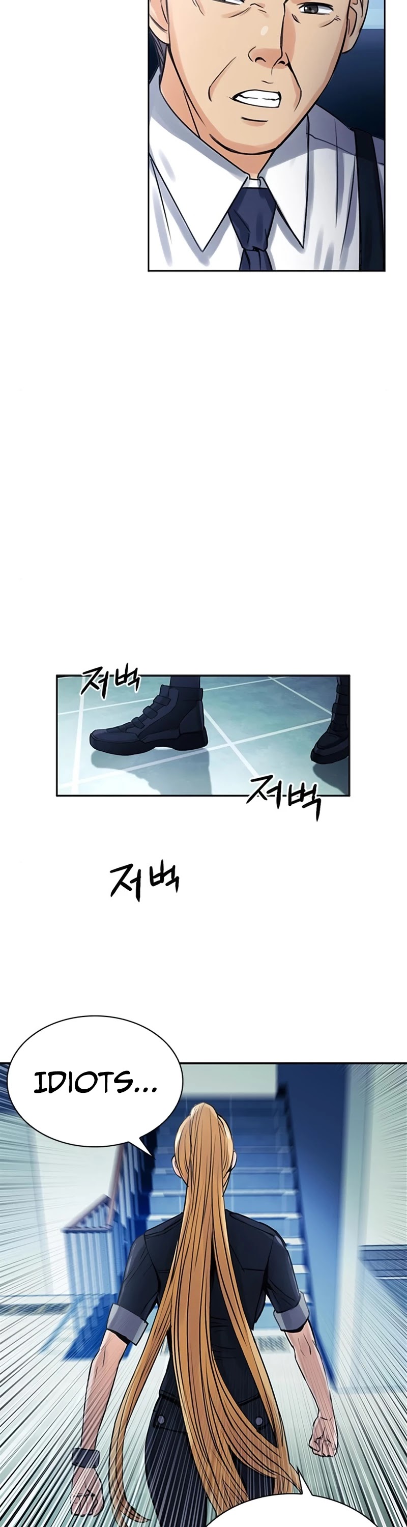 Seoul Station Druid chapter 40 page 47