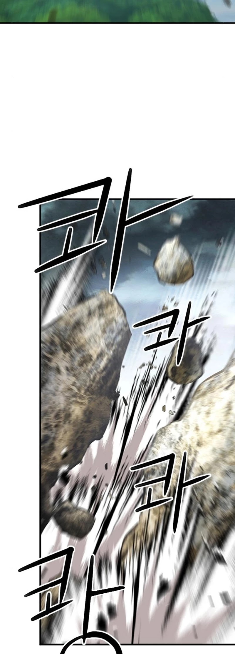 Seoul Station Druid chapter 40 page 8