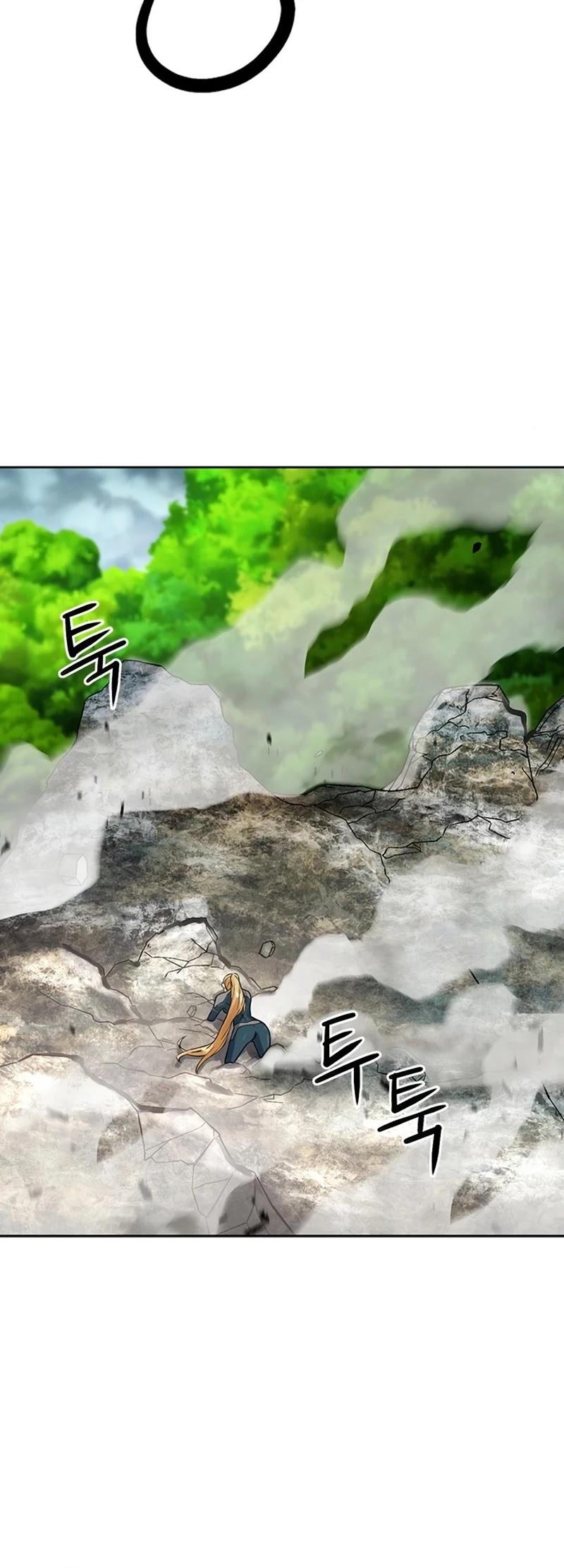 Seoul Station Druid chapter 40 page 9