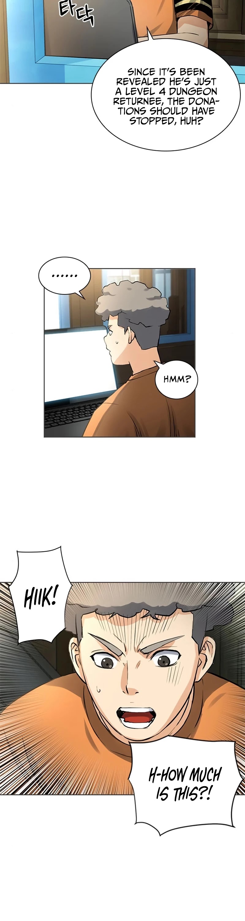 Seoul Station Druid chapter 41 page 12