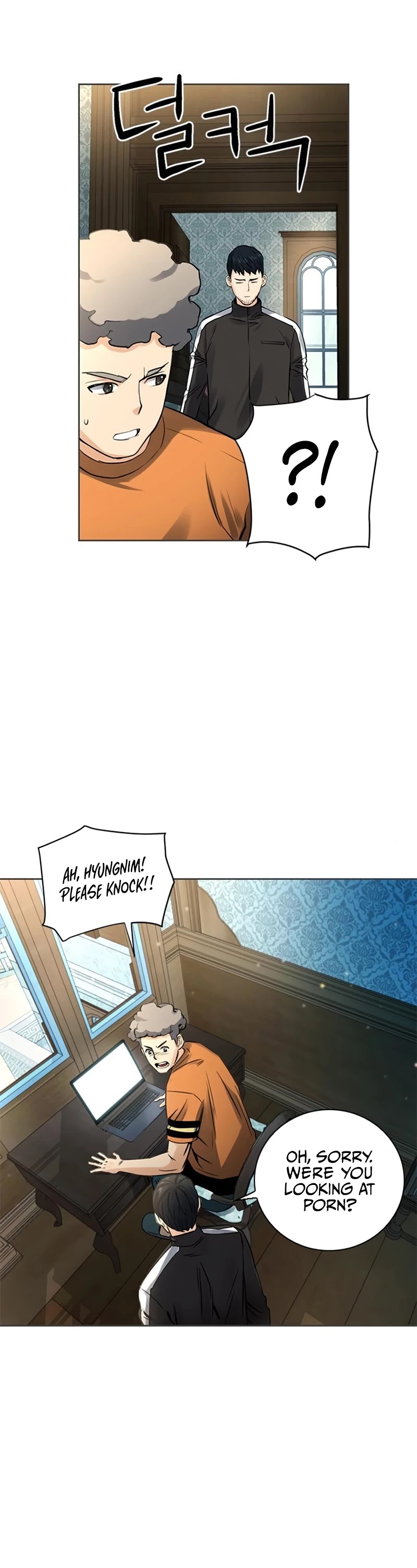 Seoul Station Druid chapter 41 page 13