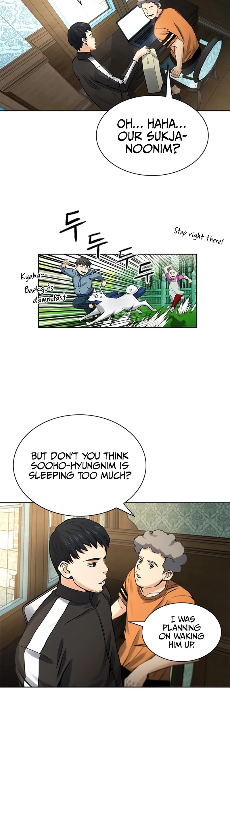 Seoul Station Druid chapter 41 page 16