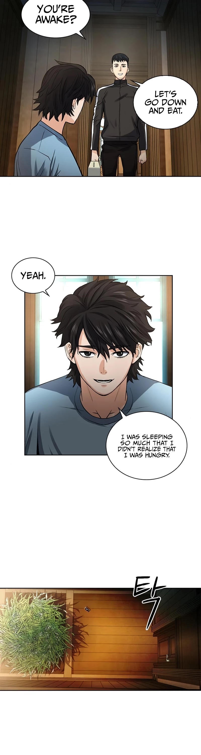 Seoul Station Druid chapter 41 page 25