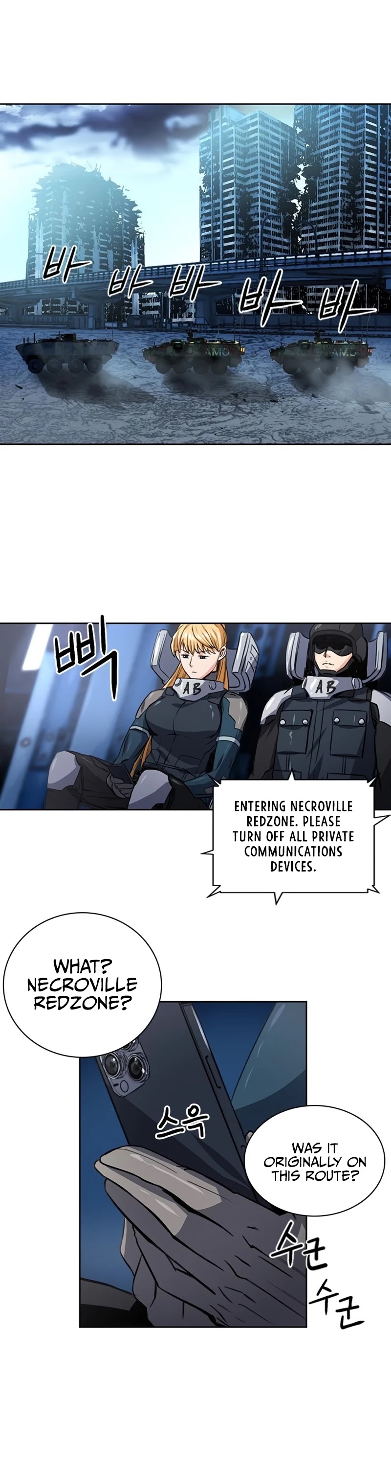 Seoul Station Druid chapter 41 page 39