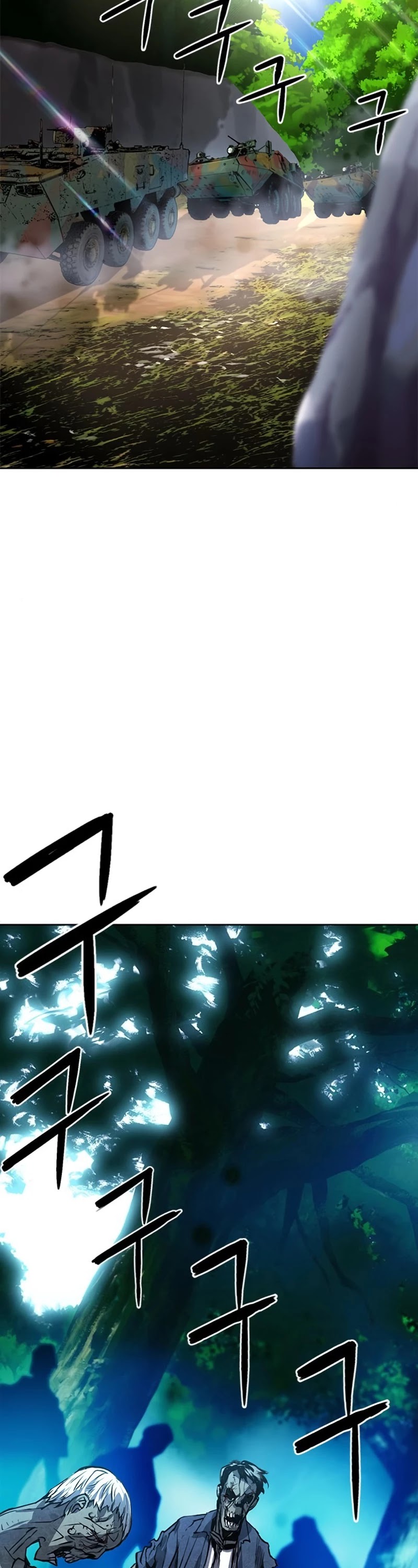 Seoul Station Druid chapter 41 page 44