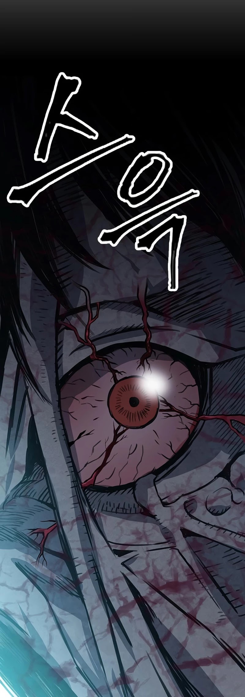 Seoul Station Druid chapter 41 page 46