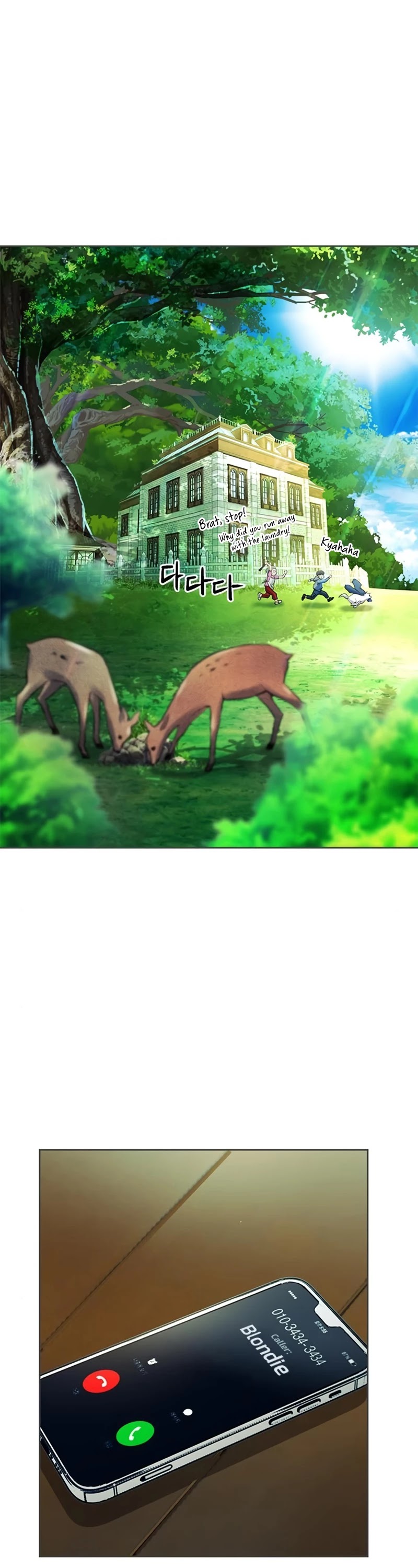 Seoul Station Druid chapter 41 page 9