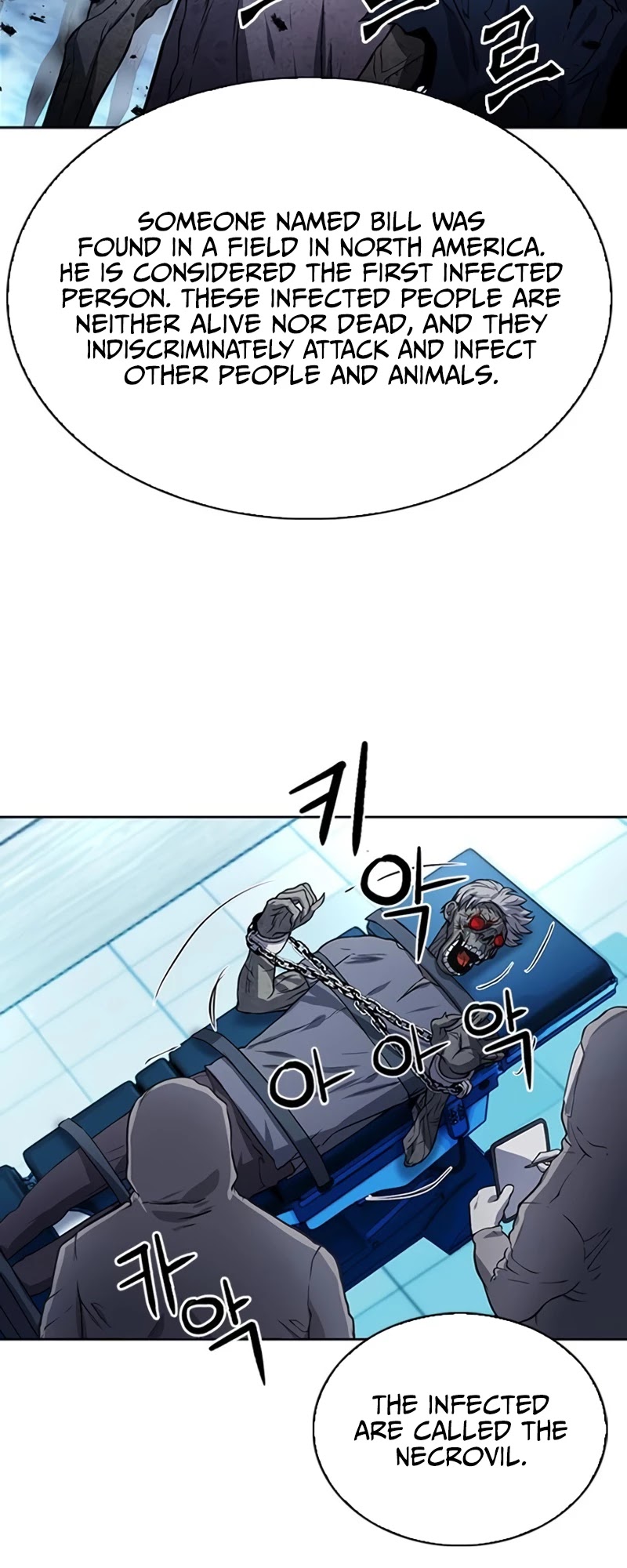 Seoul Station Druid chapter 42 page 13