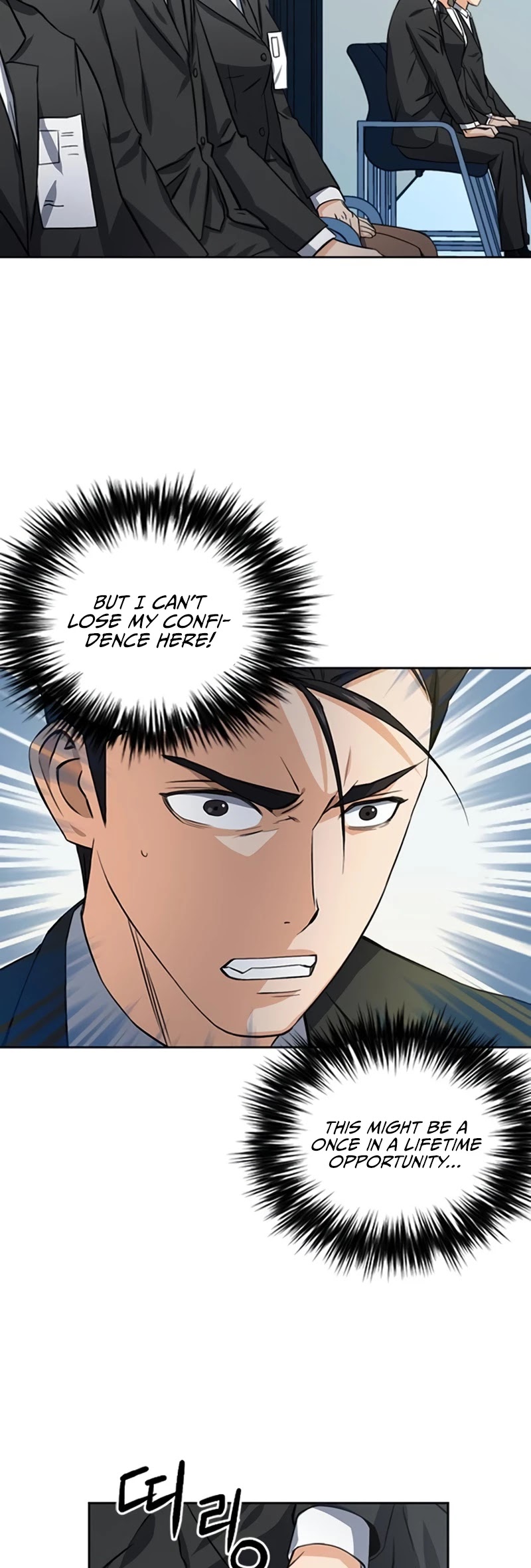 Seoul Station Druid chapter 42 page 36