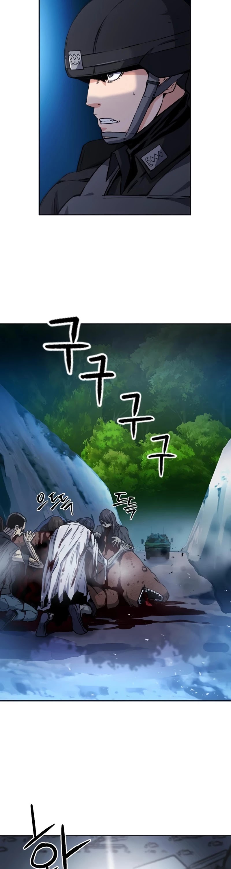 Seoul Station Druid chapter 42 page 52