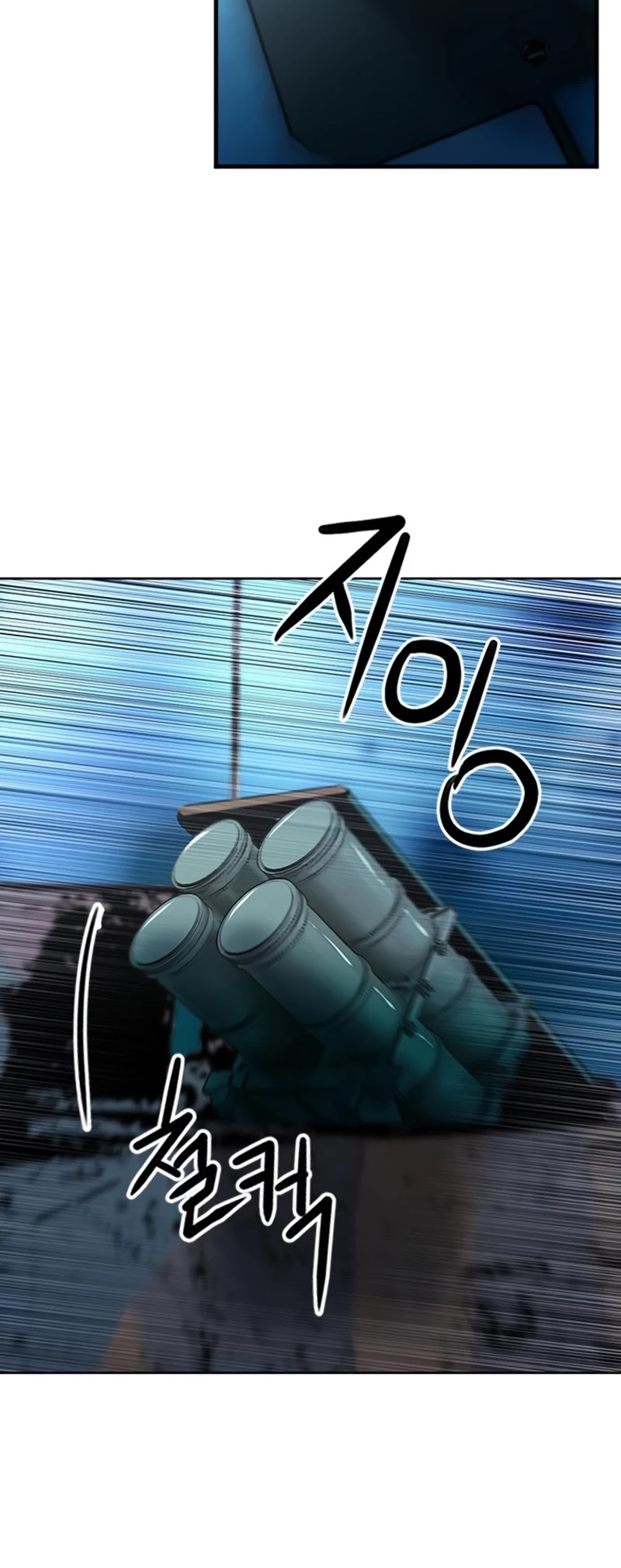 Seoul Station Druid chapter 42 page 57