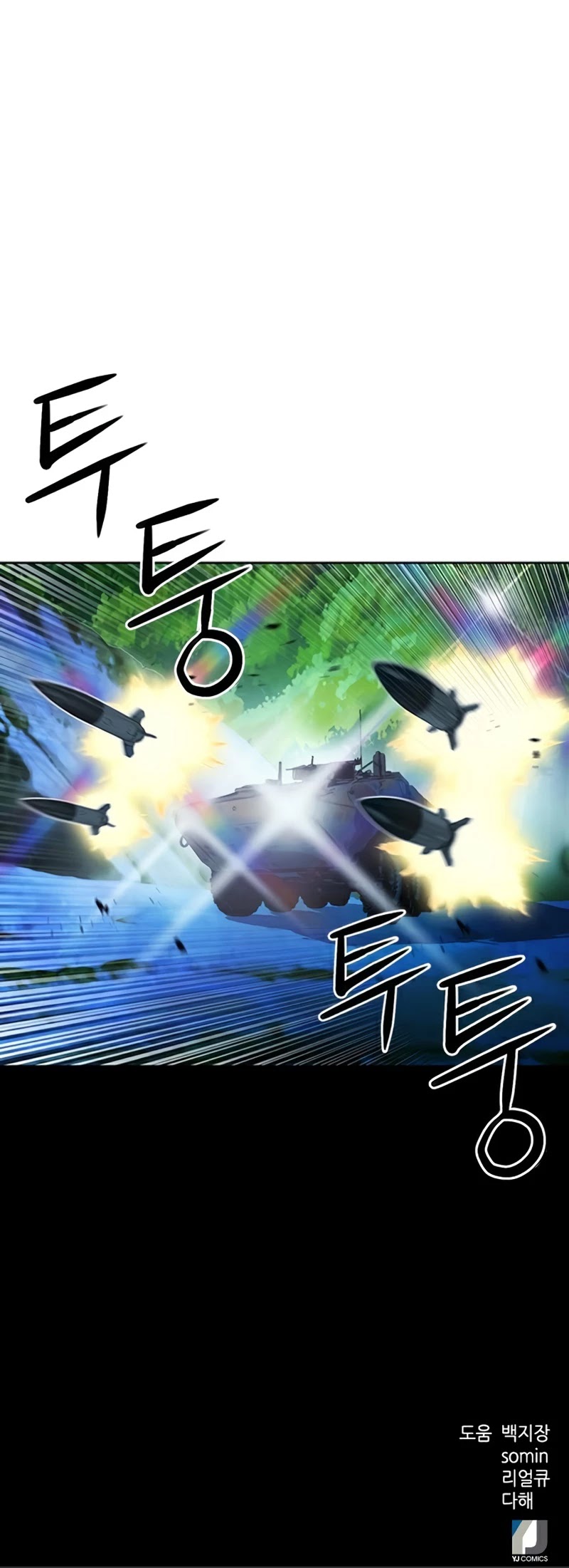 Seoul Station Druid chapter 42 page 59