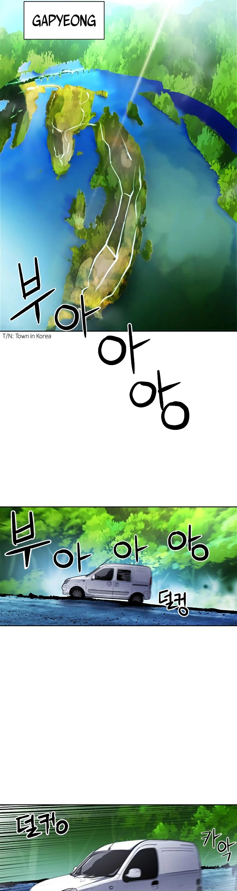 Seoul Station Druid chapter 43 page 11