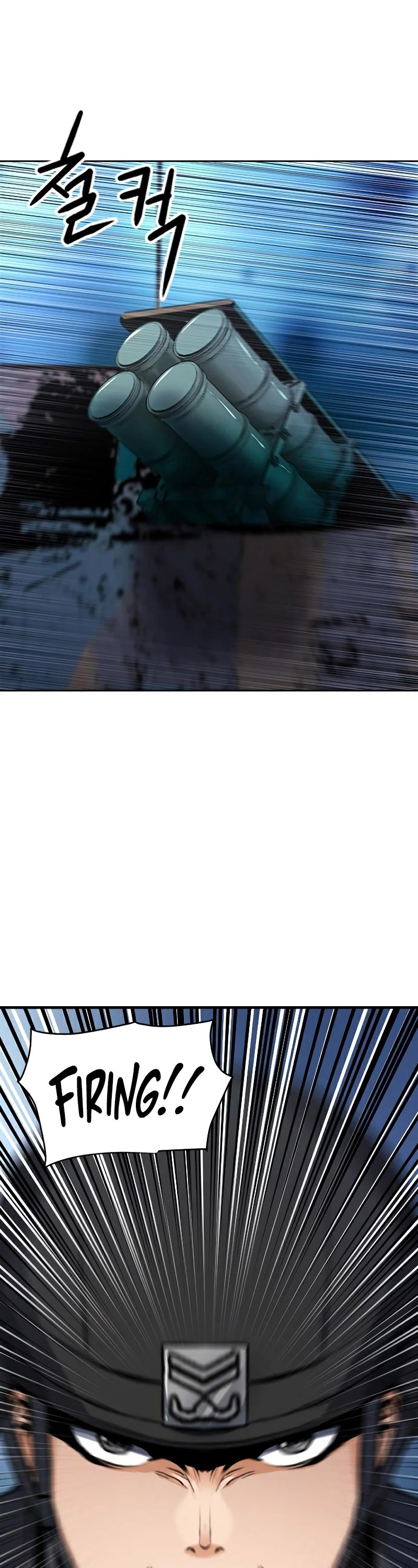 Seoul Station Druid chapter 43 page 2