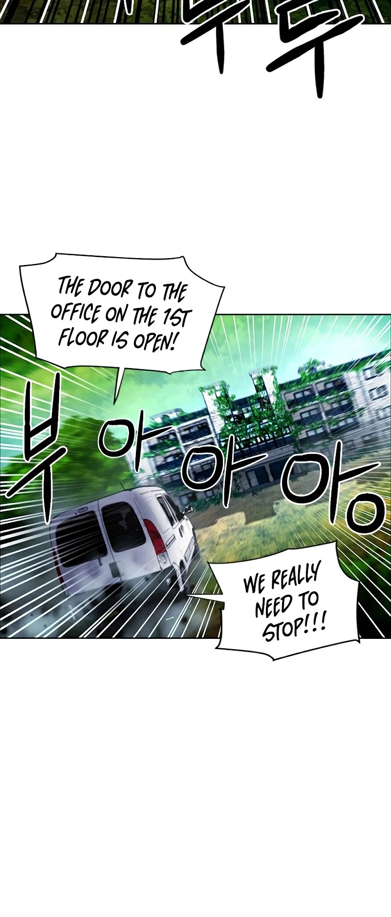 Seoul Station Druid chapter 43 page 20