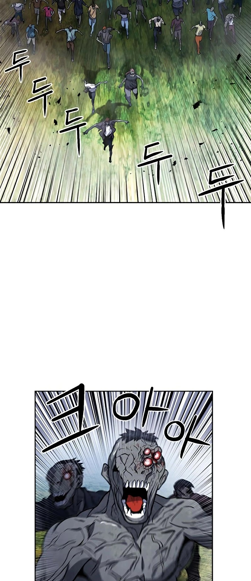 Seoul Station Druid chapter 43 page 24