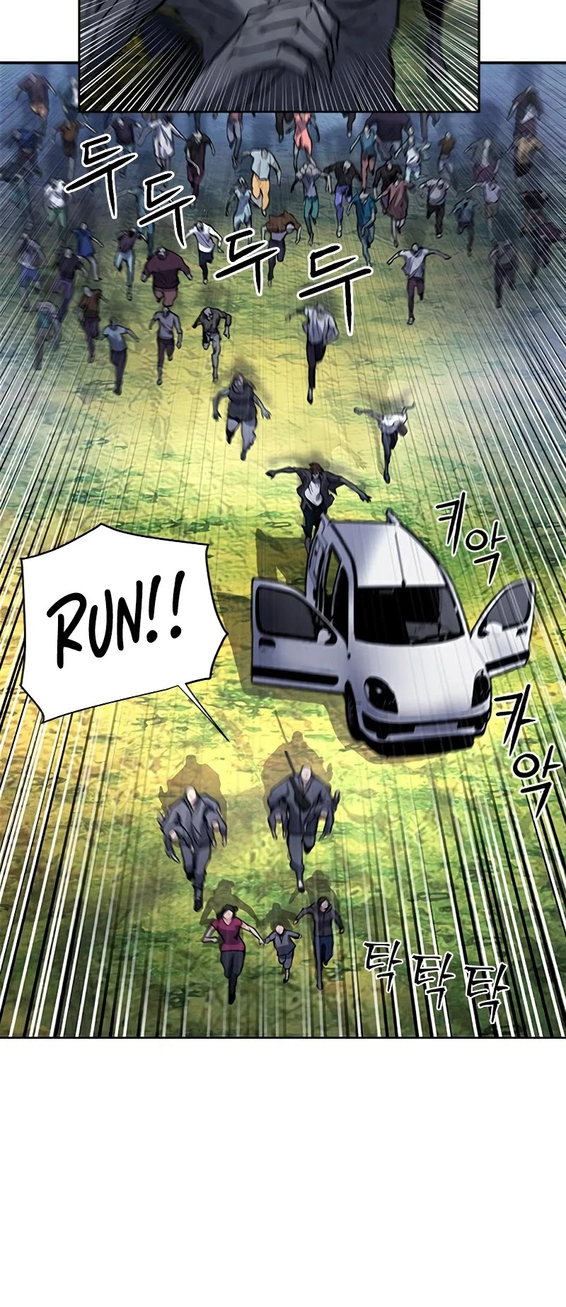 Seoul Station Druid chapter 43 page 25