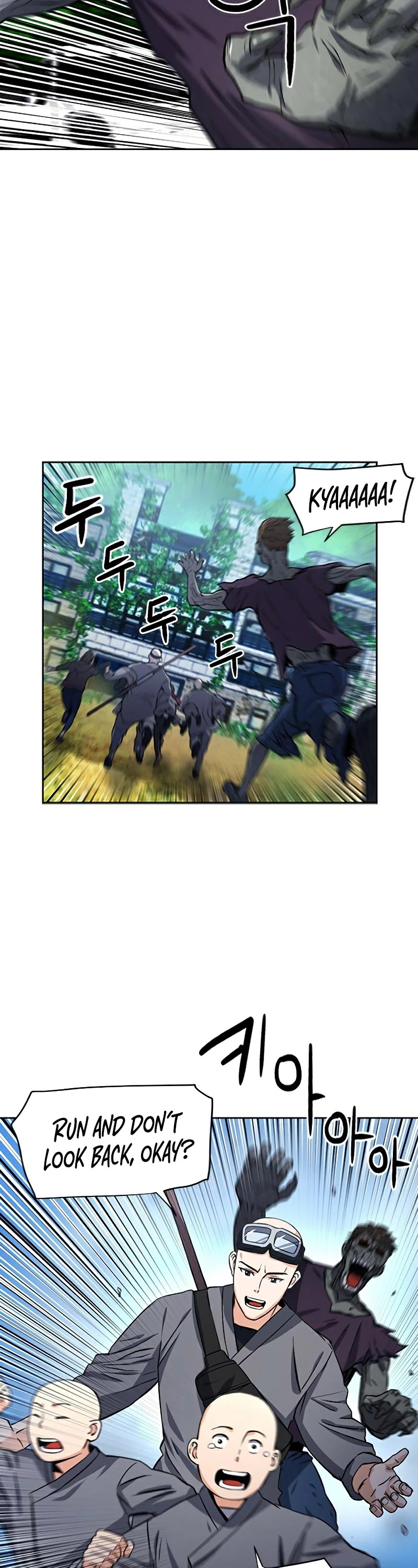 Seoul Station Druid chapter 43 page 27